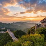 Beijing